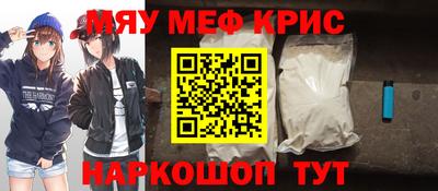 метадон Беслан