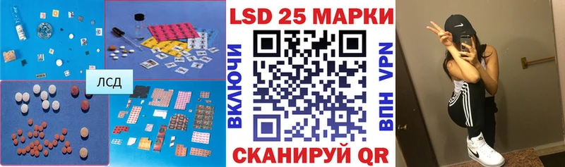 где купить наркотик  Дербент  ЛСД экстази кислота 