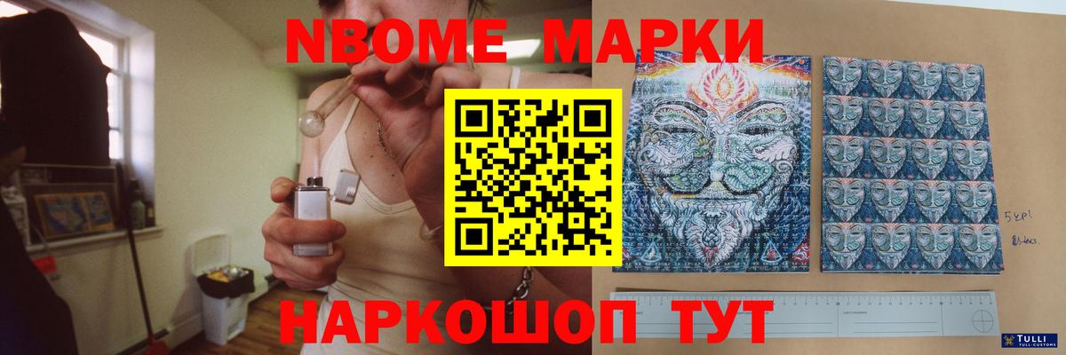 ЛСД экстази  Вход с VPN  Дербент  Лсд 25 экстази кислота 