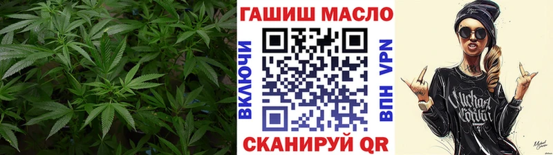где продают   Дербент  Дистиллят ТГК жижа 