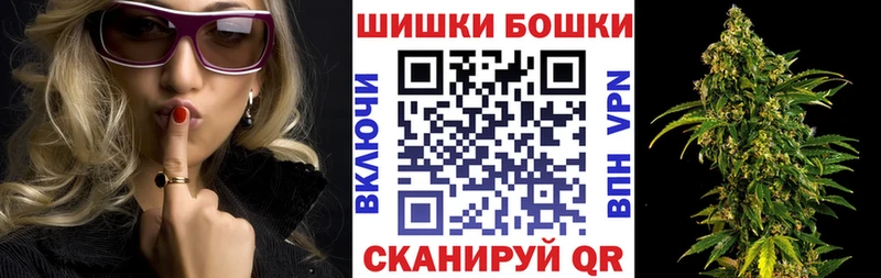 МАРИХУАНА AK-47  хочу   Дербент 