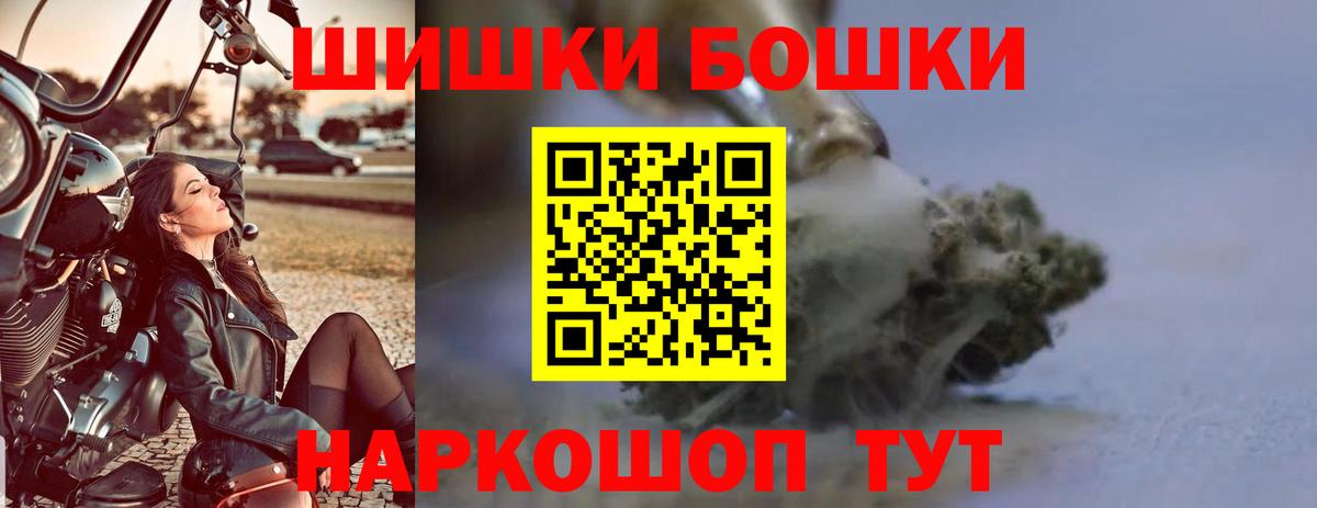 Конопля семена Дербент